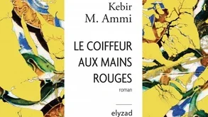 Logo de l'article